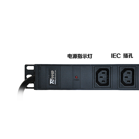 12位IEC C13孔PDU